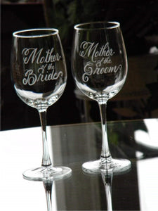 Hand Engraved Mother of the Bride or Mother of the Groom Wine Glass