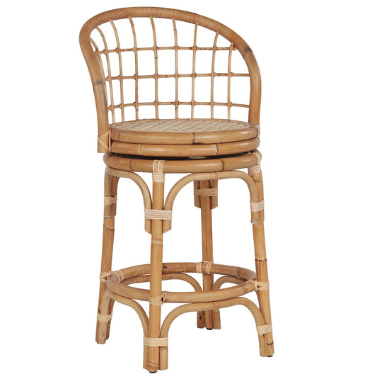 Rattan Counter Stool